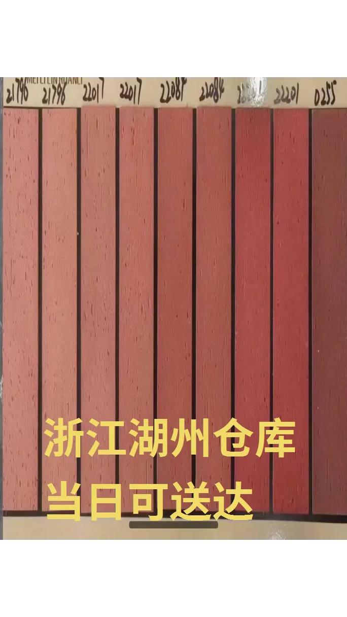 浙江湖州烧结砖,粘土烧结砖,承重烧结砖,非承重烧结砖,装饰烧
