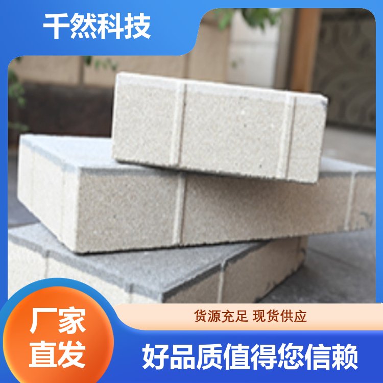 现在陕西现在陕西的砖多少钱一块儿呢小红砖