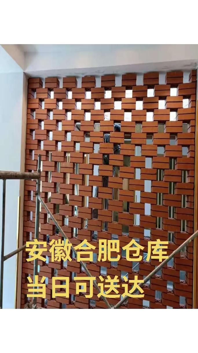 安徽合肥烧结砖,粘土烧结砖,承重烧结砖,非承重烧结砖,装饰烧