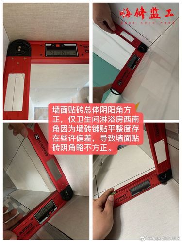 嗨修监工水管走线仅留了2cm厚薄墙砖一贴全空鼓还无法打钉承重